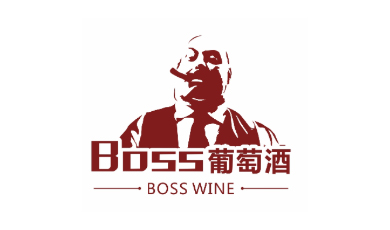 宁夏BOSS葡萄酒